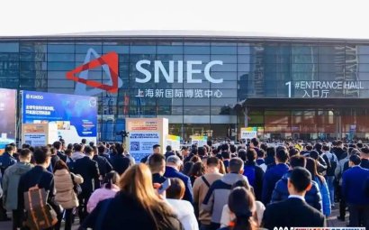 Qingdao Achilles Chemical Strengthens Industry Connections at China Coat 2025！