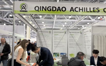 Achilles Announces Upcoming Polyurethanex Exhibition Participation in March 2027 | Meet Us Onsite