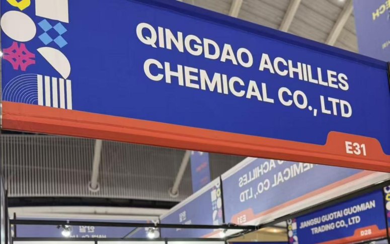 Qingdao Achilles Chemical Attends COATING KOREA 2026 | Korean Coatings Raw Material Cooperation