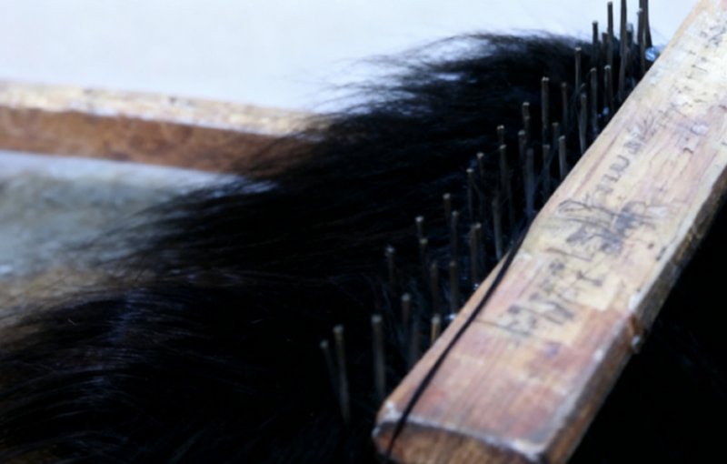 Gram Hair Material