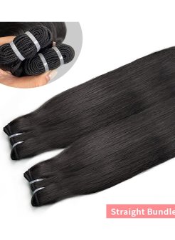 Straight virgin cuticle aligned 100% human hair bundles