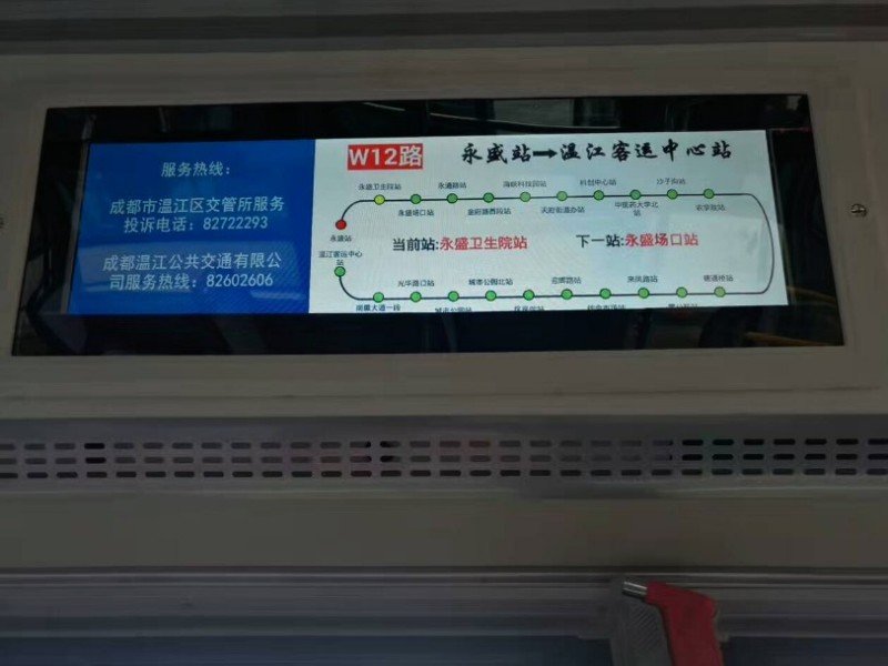 图片 4