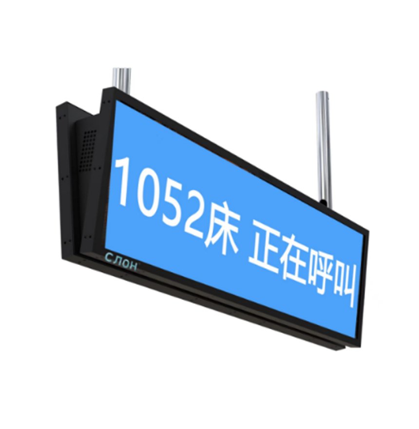 拓显产品_0000_图层 1