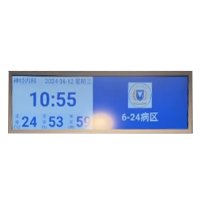 拓显产品_0000_图层 1