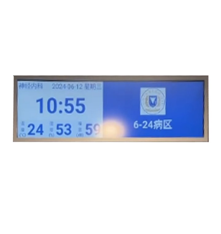 286C Long Strip Double-Sided Straight-Sided All-in-One Machine ZLSA40