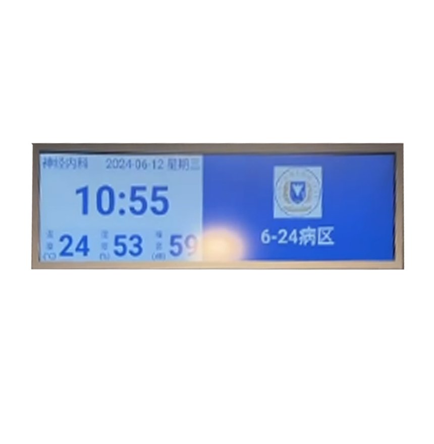 拓显产品_0000_图层 1