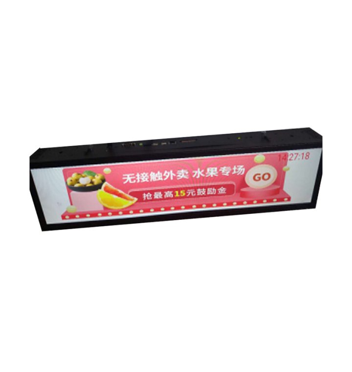 245C Double-sided Non-tempered Glass All-in-one TV A40I