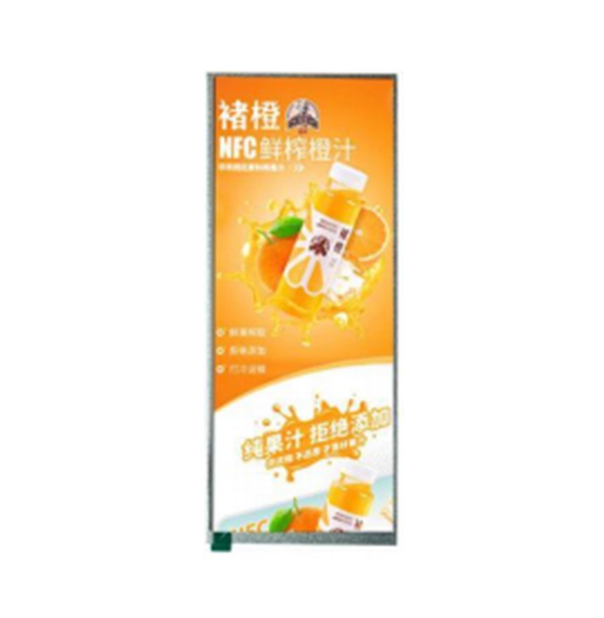 拓显产品_0037_图片 31