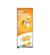 拓显产品_0034_图片 34
