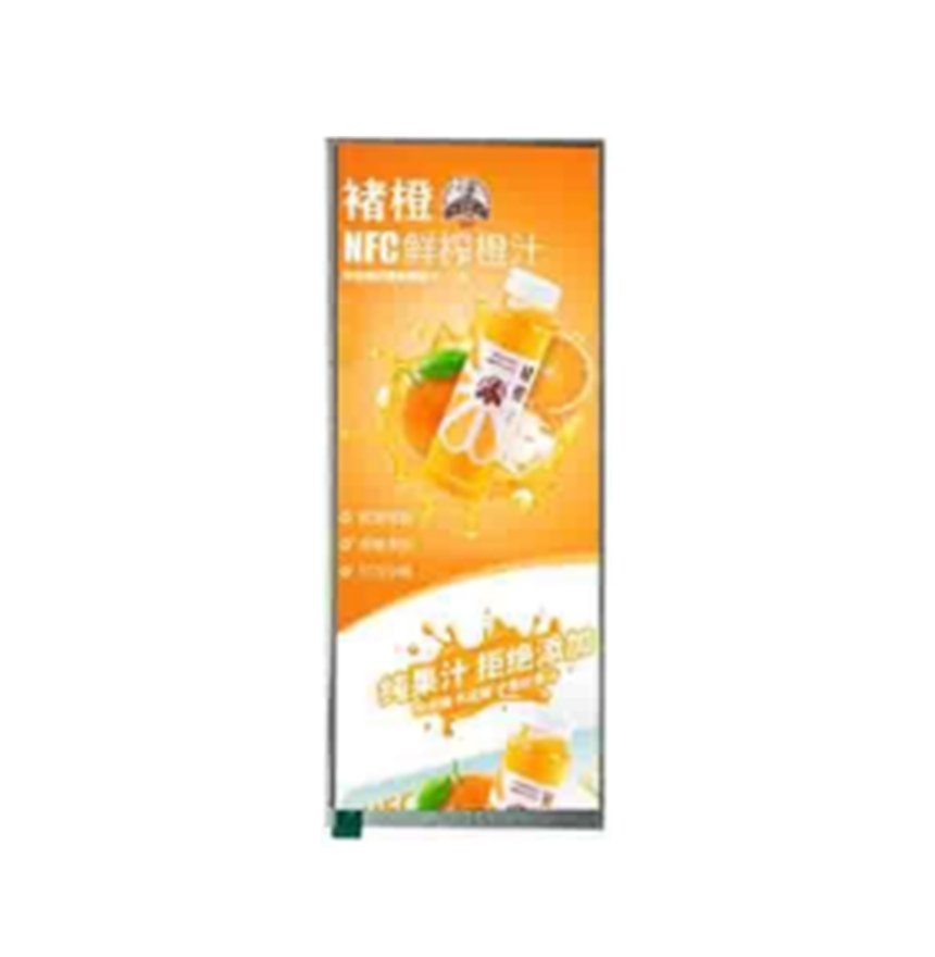 拓显产品_0034_图片 34