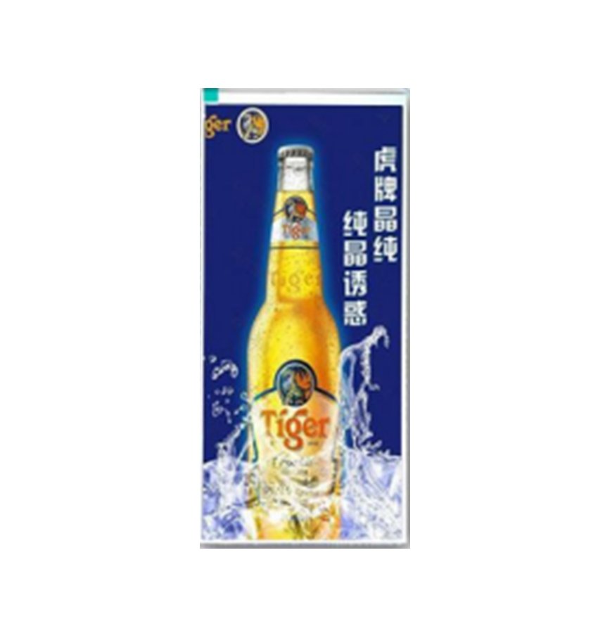 拓显产品_0036_图片 32