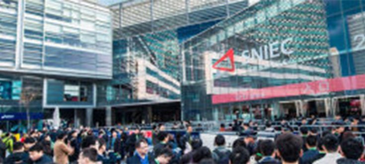 ZiBO Pengfeng New Material Technology Co., Ltd. At The Wire China Exhibition